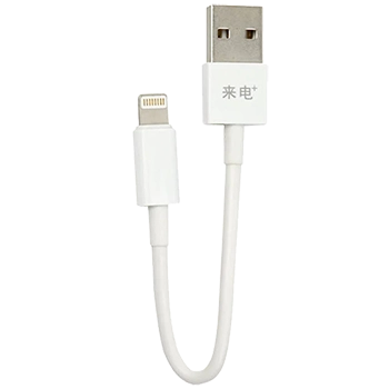 کابل شارژ کوتاه لایتنینگ 15 سانتی متری مدل Orange 